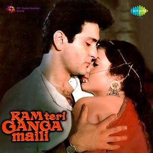 Ram Teri Ganga Maili (Original Motion Picture Soundtrack)