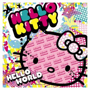 Hello Kitty LP