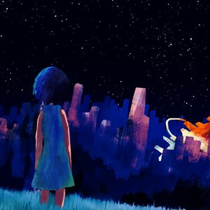 ゆめまぼろし - Single