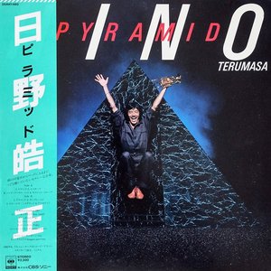 Pyramid