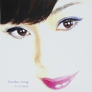 Tender Song
