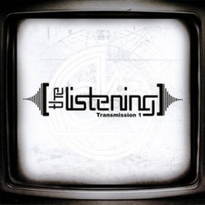 Transmission 1
