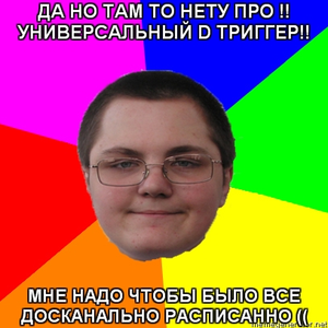 Studio Pagol photo provided by Last.fm