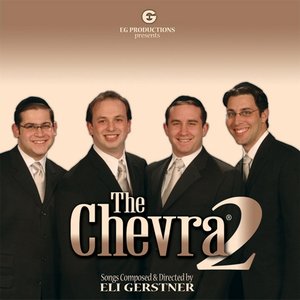 The Chevra 2