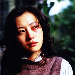 郝蕾 için avatar