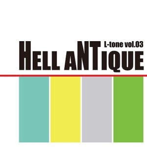 HELL ANTIQUE