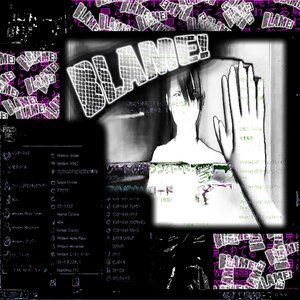 blame!