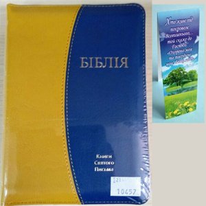 Церква АСД м.Умань 的头像