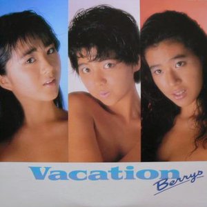 VACATION