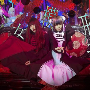 Avatar de 少女模型