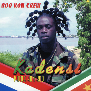 Artwork for Jah Jah Kibri Den