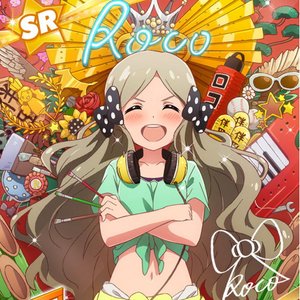 Avatar for ロコ (中村温姫)