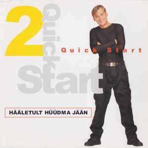 hääletult hüüdma jään
