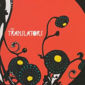 The Translators