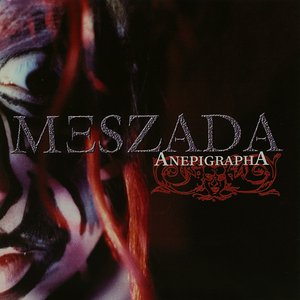 Anepigrapha