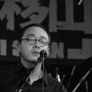 Avatar für 张玮玮