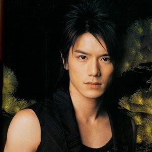 Never Ever — Imai Tsubasa 今井翼 | Last.fm