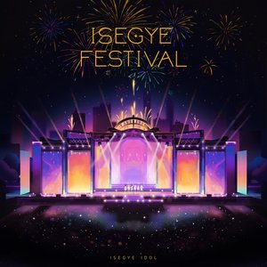 ISEGYE Festival - Single