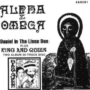 'Daniel in the Lions Den & King and Queen'の画像