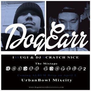 The Mixtape Dogearprofile2