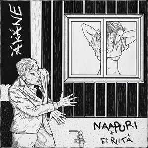 Ei riitä, Naapuri!