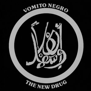 'The New Drug'の画像