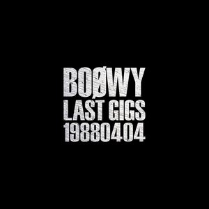 LAST GIGS -19880404-