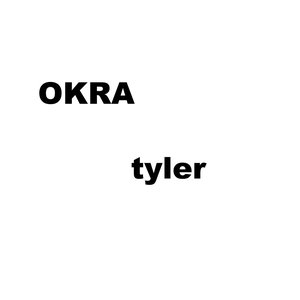 Bild för 'OKRA'
