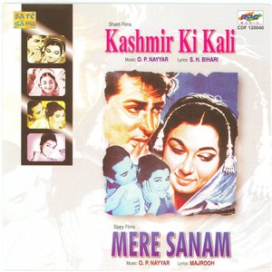 Kashmir Ki Kali / Mere Sanam