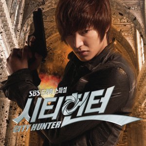 City Hunter OST