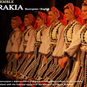 Avatar de Trakia State Folklore Ensemble