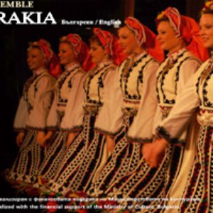 Trakia State Folklore Ensemble 的头像