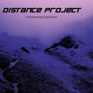 Trail Running Experience