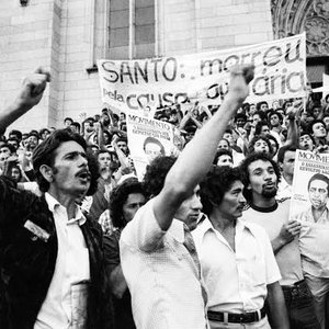 Avatar for Comitê Santo Dias da Silva