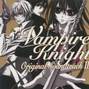 VAMPIRE KNIGHT ORIGINAL SOUNDTRACK II