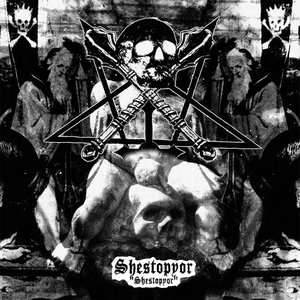 Shestopyor