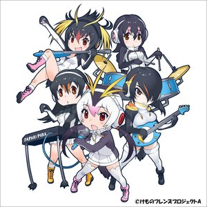 ようこそジャパリパークへ (PPP ver.)