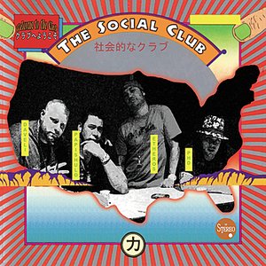 Welcome to the Club (Radio Sampler)
