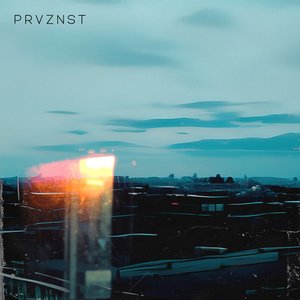 Первая Встречная - Single