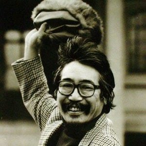 山本直純 のアバター