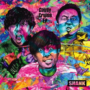 Candy Cruise - EP