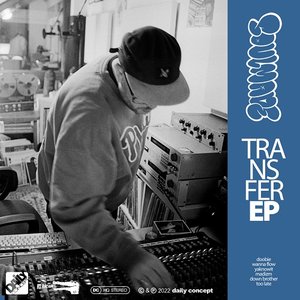 Transfer EP