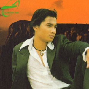 Avatar for Lam Vu