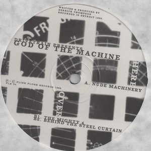 Nude Machinery