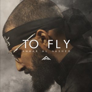 To Fly