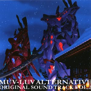 Muv-Luv Alternative Original Sound Track Vol.2