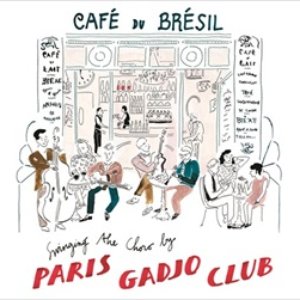 CAFÉ DU BRÉSIL