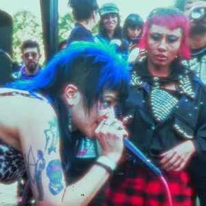 Avatar for Não