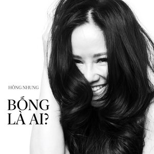 Bống Là Ai?