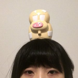 Mei Ehara için avatar